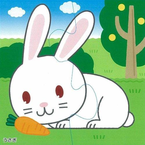 Kumon Jigsaw Puzzle STEP1 Favorite Animals JP-11