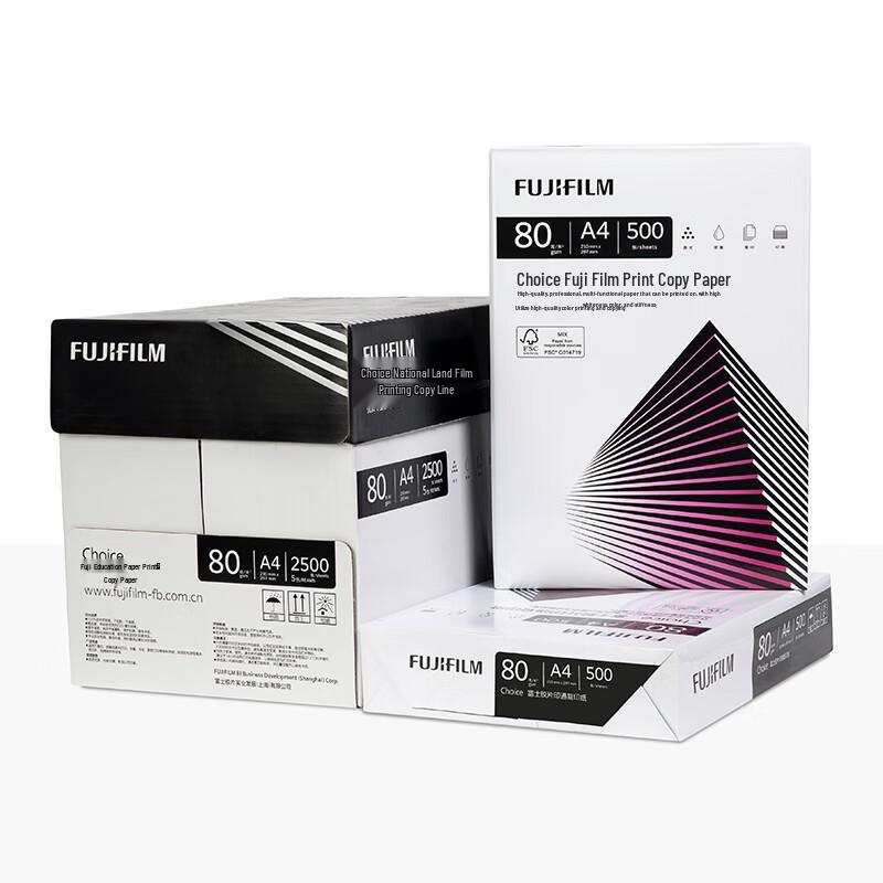 FUJIFILM Choice 80g A4 Copy Paper