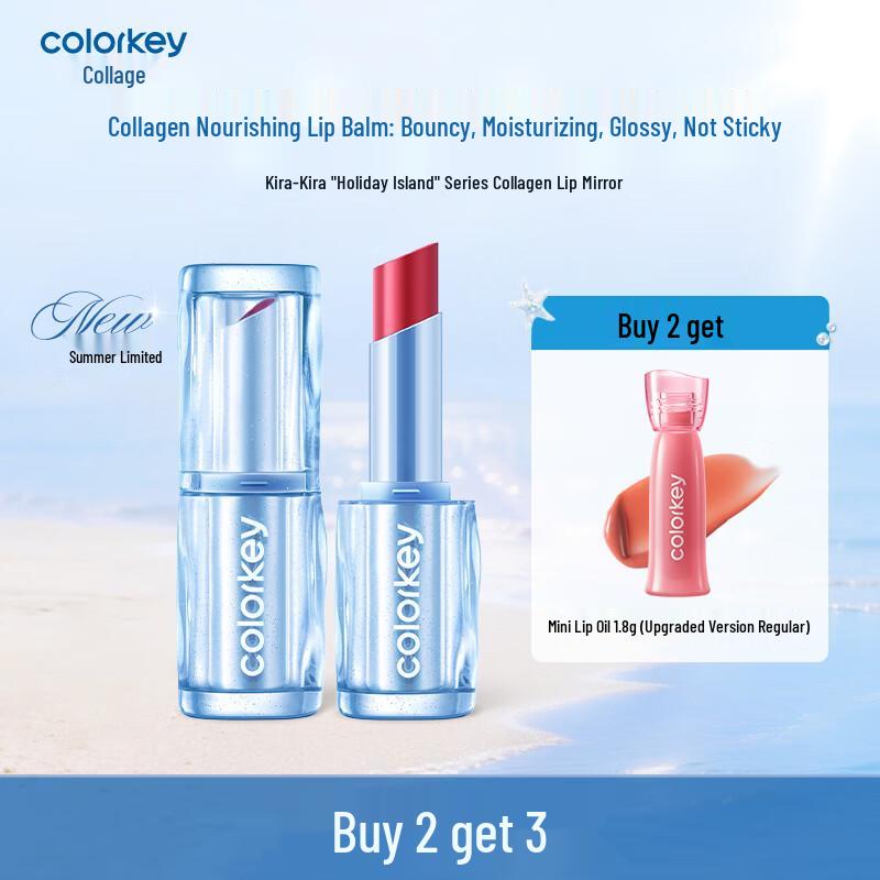 Color Key Color-locking Voluminous Essence Lipstick