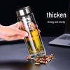 300ml Borosilicate Glass Tea Infuser Bottle