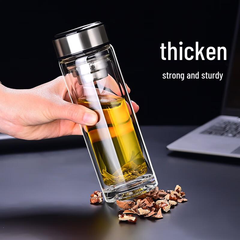 300ml Borosilicate Glass Tea Infuser Bottle