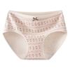 Ladies Spring New Strawberry Lovely Pure Cotton 10A Antibacterial Crotch Extended Crotch Waist Triangle Briefs
