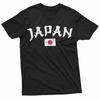 Vintage Japan Graphic Tee Retro Distressed JAPAN Text with Flag Print Classic Streetwear TShirt for Men  Women Fashionable