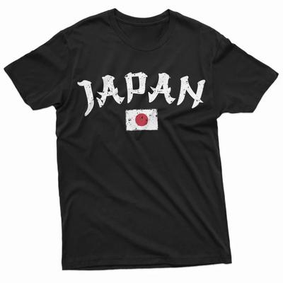Vintage Japan Graphic Tee Retro Distressed JAPAN Text with Flag Print Classic Streetwear TShirt for Men  Women Fashionable