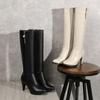 Women's Winter Knee High Boots Elegant Spike High Heel Long Fur Snow Boot Black Beige Zipper Warm Party  Shoes Large Size 45