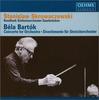 CD STANISLAW SKROWACZEWSKI  Bartok Concerto for Orchestra Div BVCO38001 OEHMS 2003 Japan Classical Used