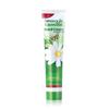 Herbacin German Chamomile Hand Cream Classic Gift Set