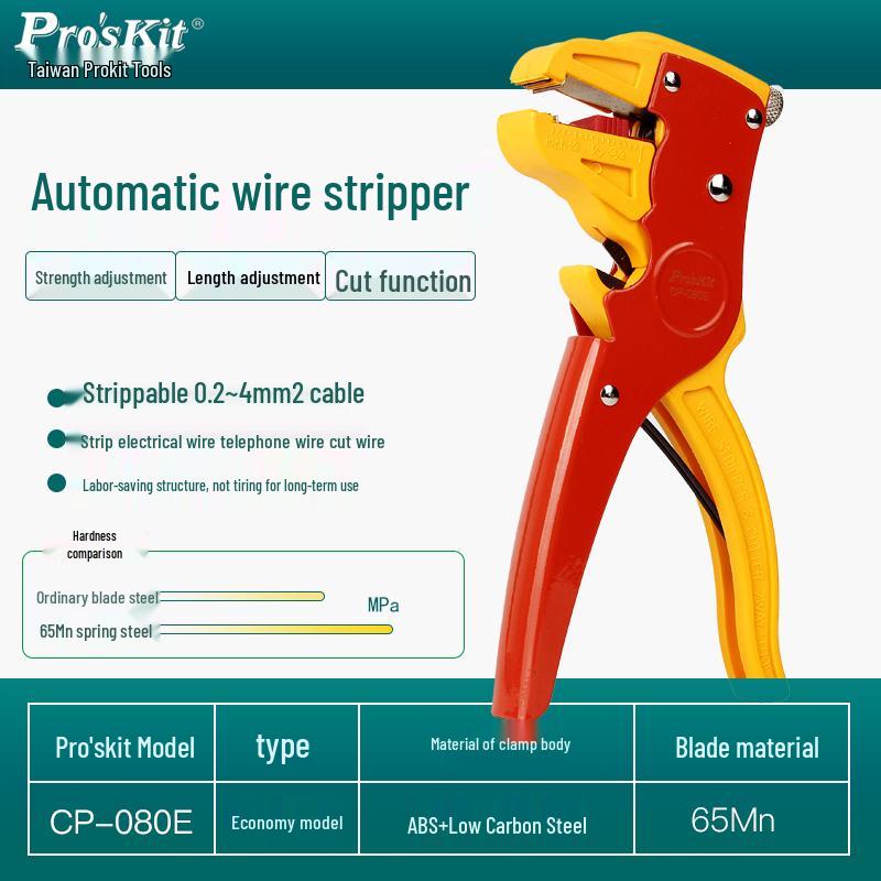 Pro sKit Automatic Wire Stripper & Duckbill Pliers