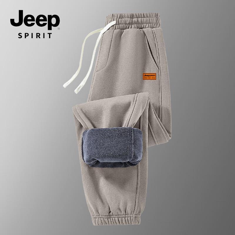 JEEP SPIRIT Men's Fleece Lined Tapered Sweatpants