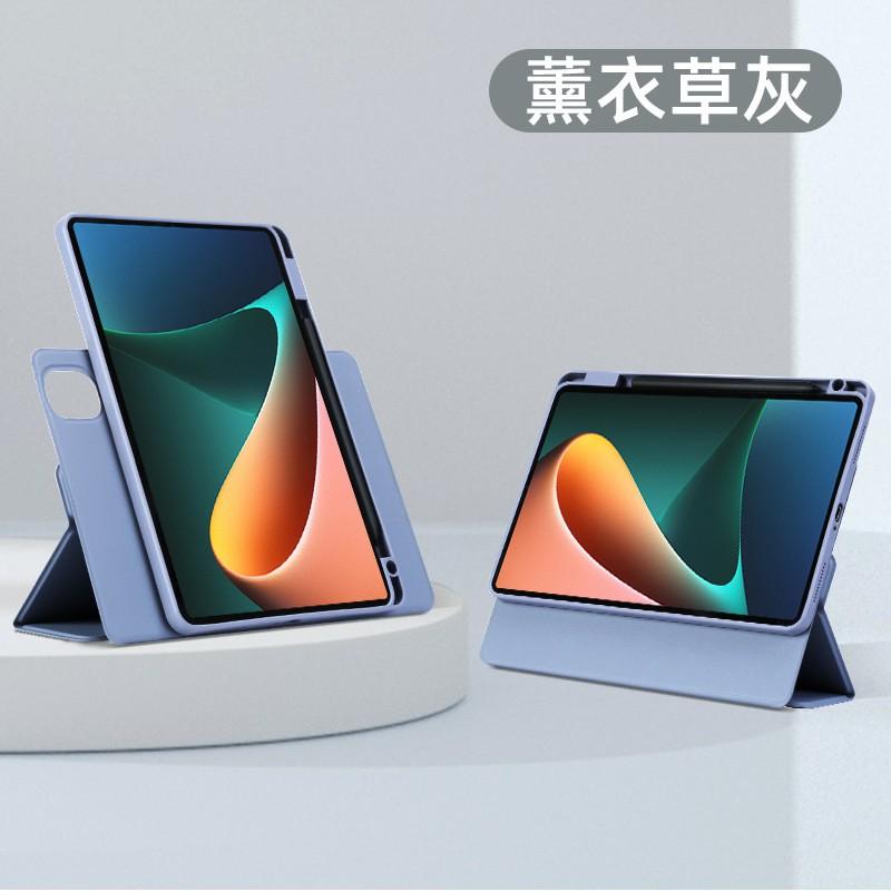 Rotating Magnetic Folio Case Pad 8/8 Pro 7S 7/7 6S 6 Max 14 Inch Tablet With Stand Shockproof Cover