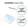 HUAWEI Scale 3 Pro Smart Weight Scale Mystic Blue Kompatibilní s iOS Android &