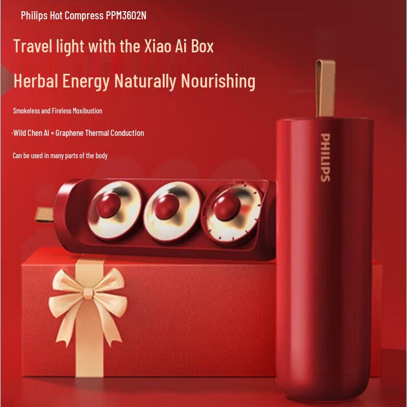 Philips Smart Mugwort Hot Compress Massager PPM3602N