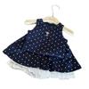 2025 Summer Girls' Korean-Style Cartoon Vest & Polka Dot Skort Set