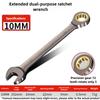 UniversalAdjustableTorqueWrench Tool 8-22mm,for Motorcycle Automotive Repair,Professional Machinery Maintenance,Durable Hardware