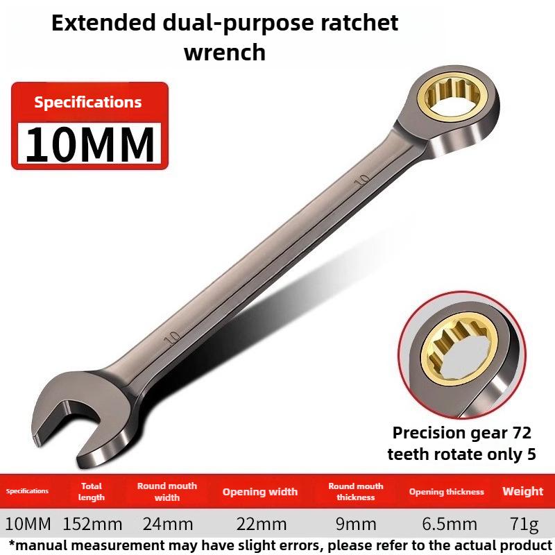 UniversalAdjustableTorqueWrench Tool 8-22mm,for Motorcycle Automotive Repair,Professional Machinery Maintenance,Durable Hardware