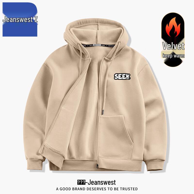 

Jeanswest Men s Z-Style Fleece-Lined Hooded Cardigan ANJ80 2XL