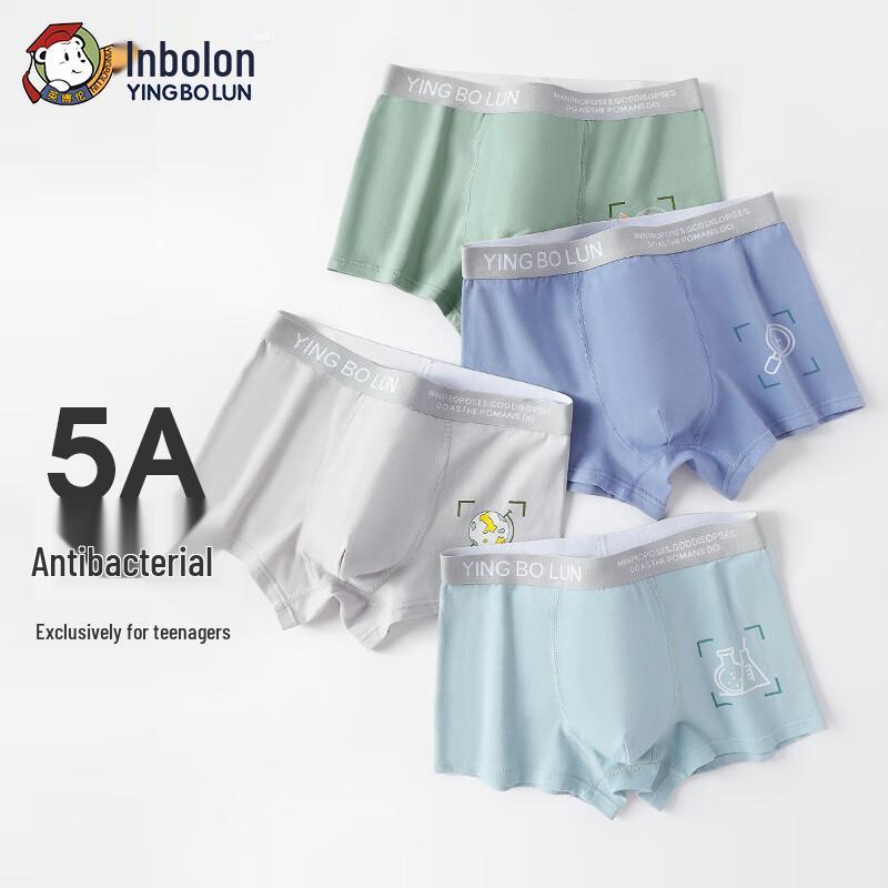 Yingbolun Boys  Pure Cotton Boxer Briefs 4-Pack 185