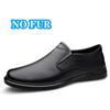 Genuine Leather Men's Casual Shoes Luxury Brand Soft Men Loafers Moccasins Breathable Slip On Male Boat Shoes Driving Footwear