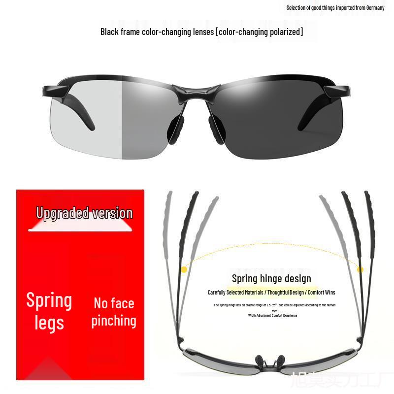 German Men's Polarized Photochromic Sunglasses for Day/Night Cycling & Fishing - Anti-Glare