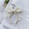 Charming Lace Pearls Key Holder Decorative Keychain Charm For Women Girls Handbag And Backpack Ornament