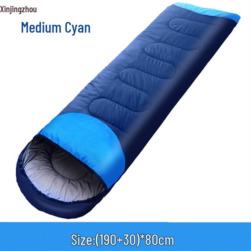 Xinjingzhou Outdoor Camping Sleeping Bag