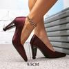 Women's Burgundy High Heels Pointed Alien Heel Sexy Four Seasons High Heels Women's Shoes