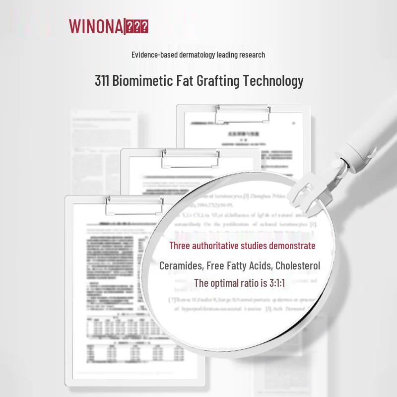 Winona 311 Barrier Repair Essence Ampoules