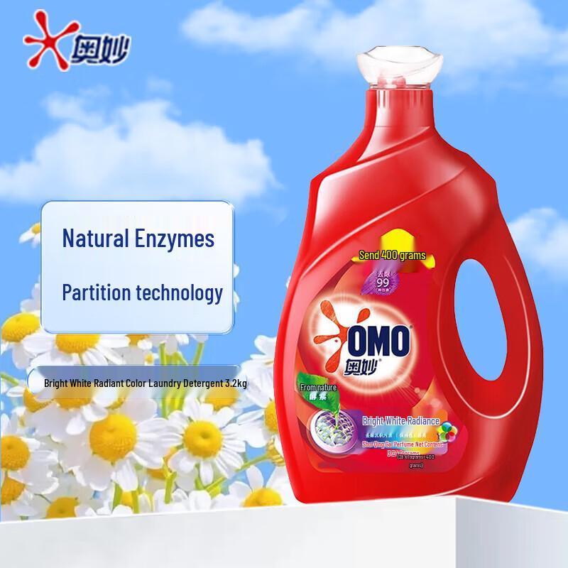 OMO Brightening & Color Protecting Laundry Detergent