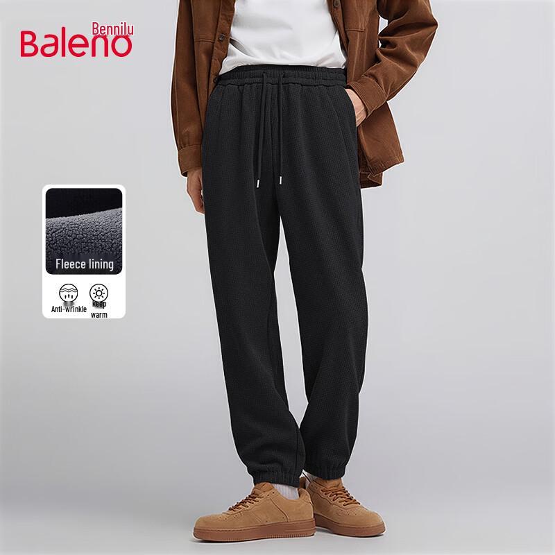 Baleno Men s Fleece-Lined Winter Jogger Pants 2XL