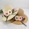 Flower Fisherman Straw Hat Women's Summer Sun Hat Beach Hat Twist Edge Foldable Sunshade Sun Hat Summer Hat