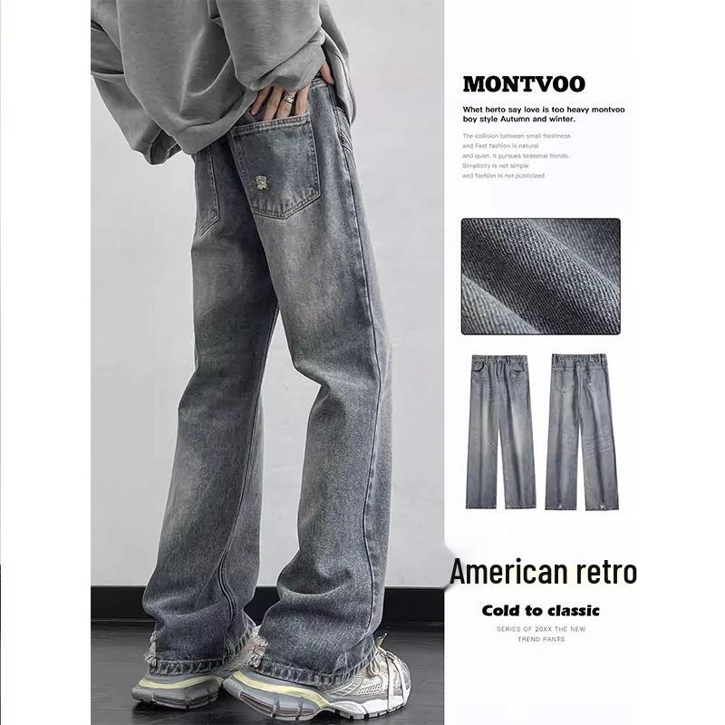 

2025 Men s Retro Distressed High-End Micro Flare Jeans - Straight Leg, High Street Vibe, Spring Design. L