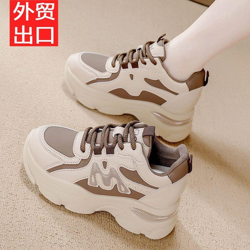 Leather dad shoes women's small 5cm thick-soled non-slip lightweight sports women's shoes