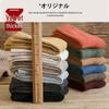 Unisex Winter Terry Fleece-Lined Thick Mid-Calf Socks – Warm Solid Color Maternity Floor Socks
