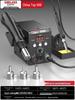 DELIXI 858D Lead-Free Hot Air & Soldering Station for Mobile & Computer Repair