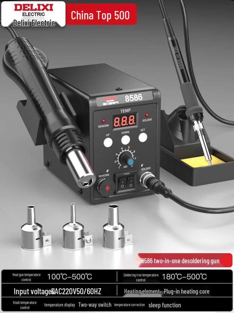 DELIXI 858D Lead-Free Hot Air & Soldering Station for Mobile & Computer Repair