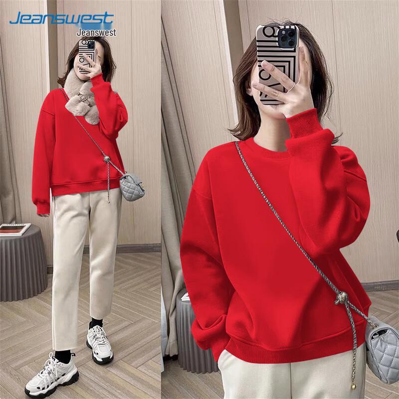 JEANSWEST Women s 2025 New Year Loose Fit Crewneck Sweatshirt XL
