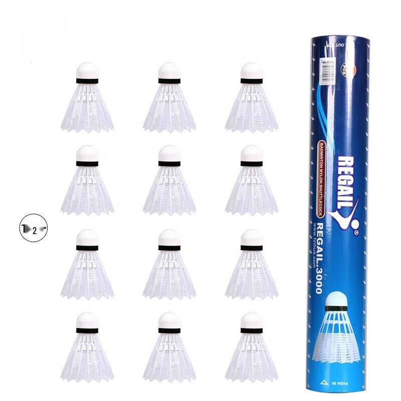 Yimai ZBQ-3000 Imitation Nylon Badminton Shuttlecocks (12-count)