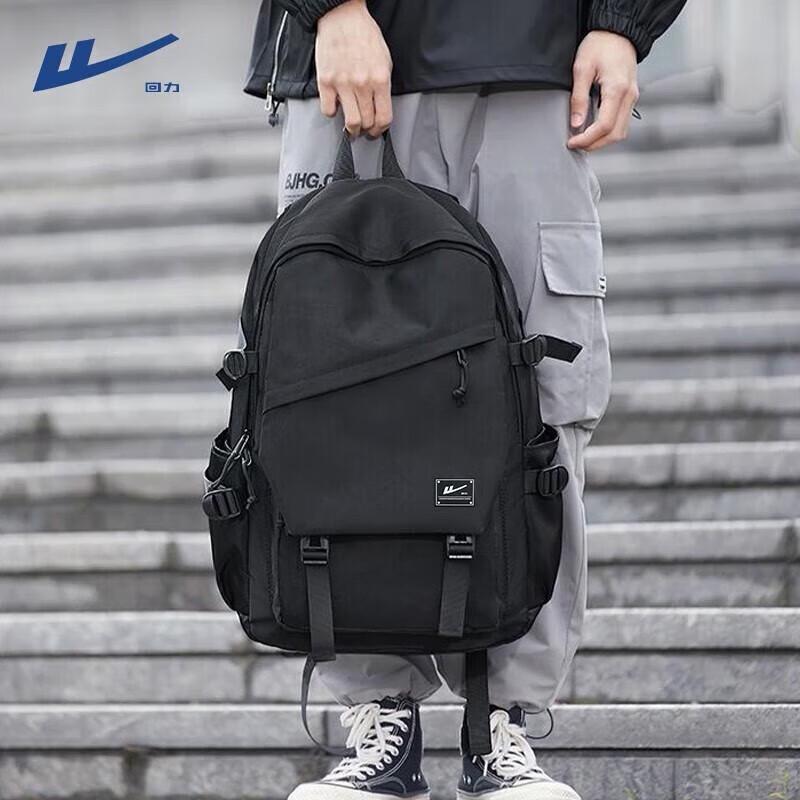 Warrior Men's Large Capacity Water-Resistant Backpack