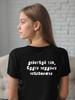 Oversized Short Summer T-shirt with Back Print