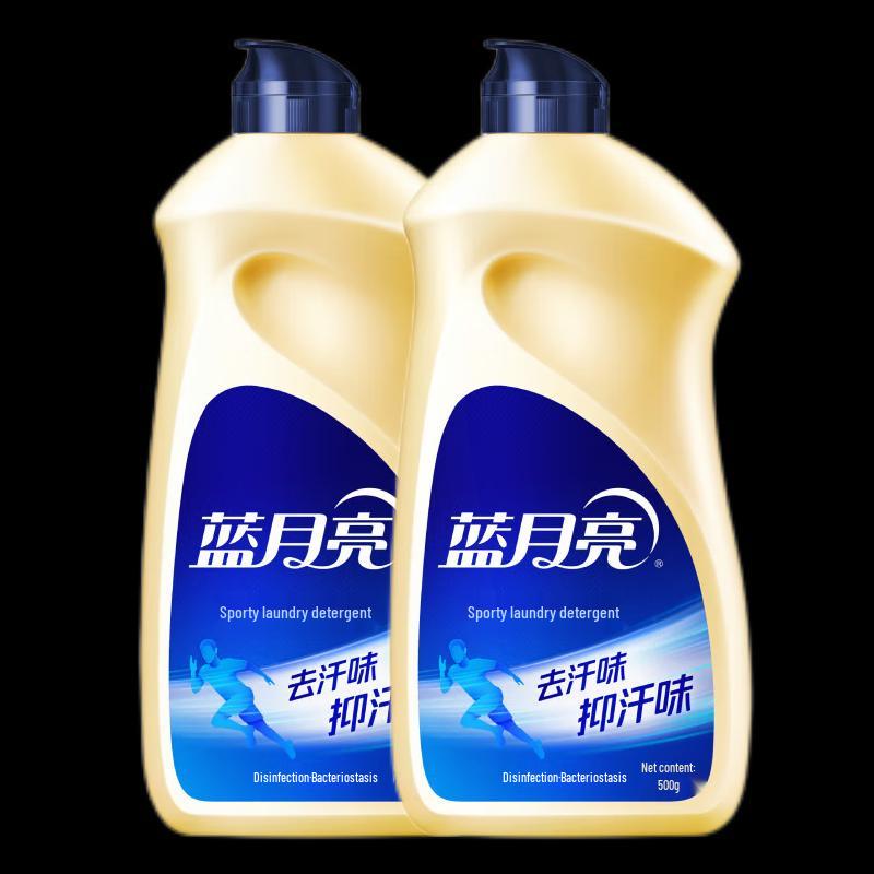 Blue Moon Sports Anti-Sweat Odor Laundry Detergent
