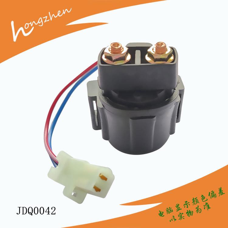 Yamaha Big Bear 350 YFM350 ATV Starter Relay (1987-1999) YFM350 ATV