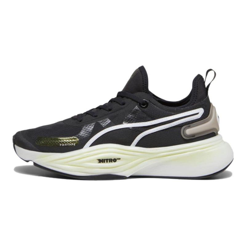 PUMA Pwr Nitro Men Low-top Versatile Training Shoes Black White 378687-01 41