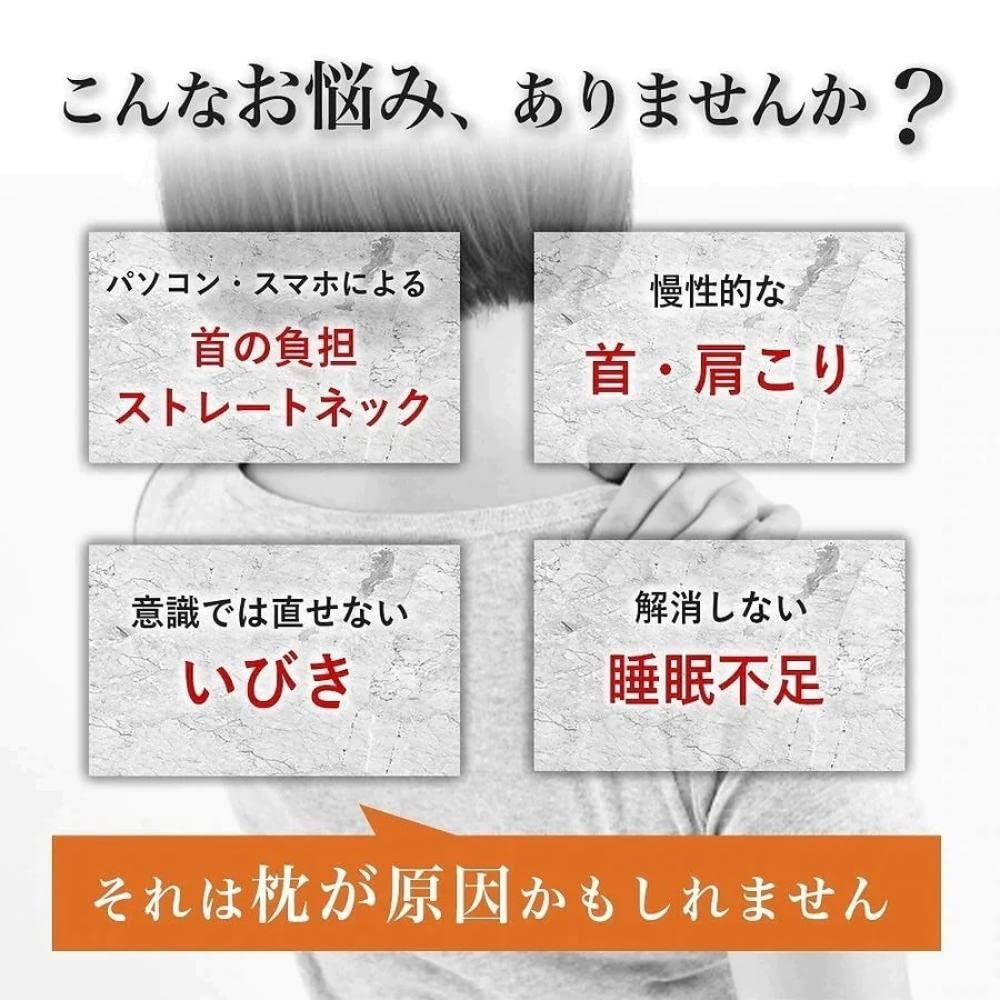 Sleepeach Memory Memory Foam Just Large Pillow, Foam, Pillow, Fit, Cover, Washable, 6034cm7-11cm, Pillow,