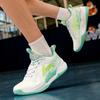 Scarpe da basket Professionali da uomo Scarpe sportive indossabili Allenamento di alta qualità Unisex Stivali da basket da campo Sneaker ammortizzata