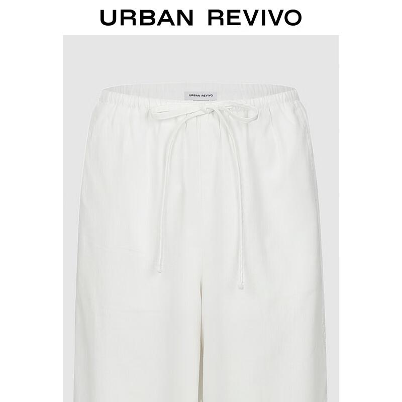 UR Women's Elastic Waist Drawstring Casual Trousers