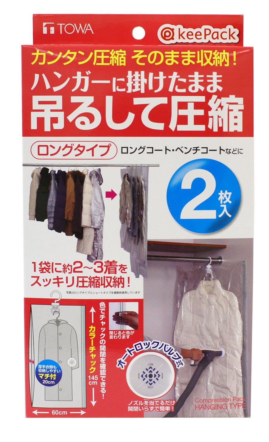 

Towa Sangyo KP Hanging Clothes Compression Pack Long 2 Pieces 80413