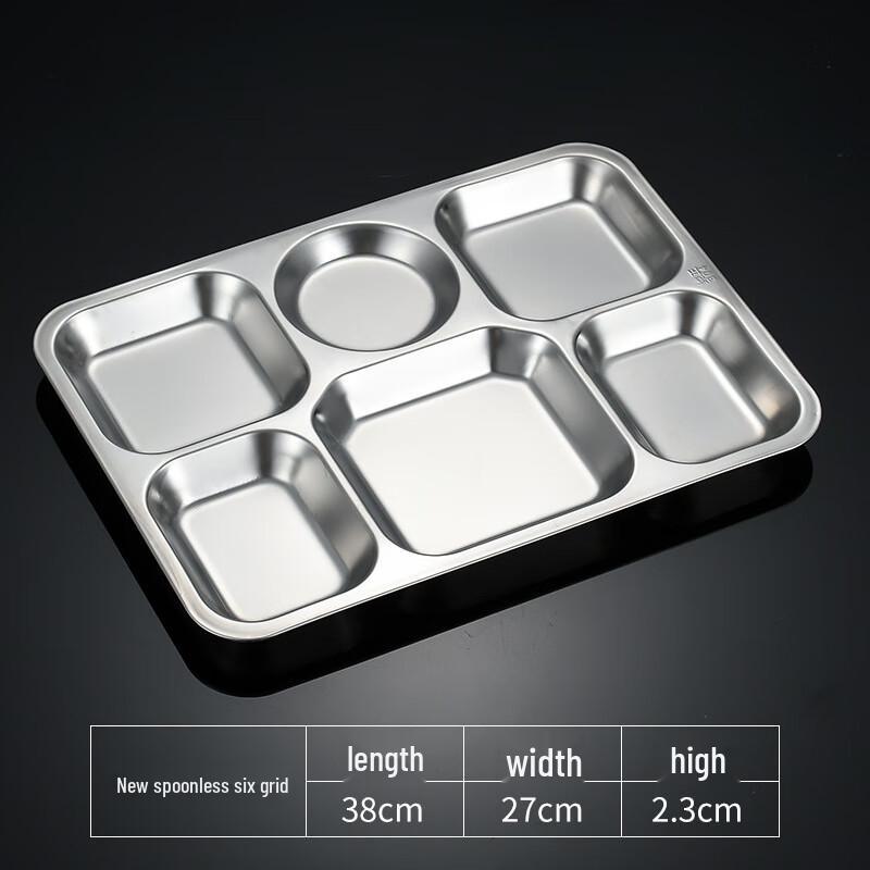 KANGMO Sectioned Stainless Steel Meal Tray