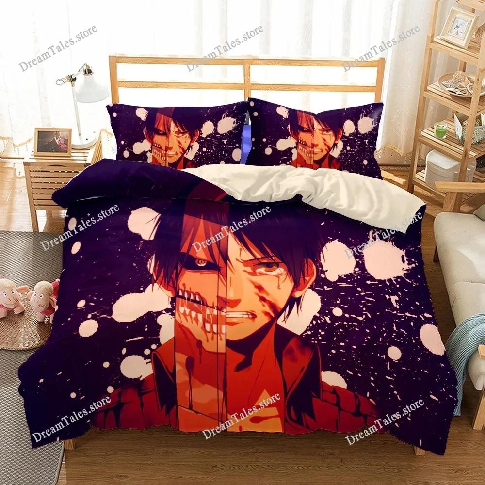 Exquisite 3D Anime Attack on Titan Wallpaper Print Bedding Set Duvet Cover Comforter Bed Youth Kids Girls Boys Luxury Gift