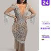 Women's Clothing, Deep Hollow Long Sleeves, Gold Long Dresses, Dresses, Dresses.
