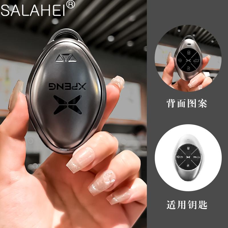 

Car Logo Smart Key Case Cover Full Protection TPU Soft Shell Keychain Pendant For Xpeng G6 G9 P5 P7 P7i G3i Automobile Accessory
